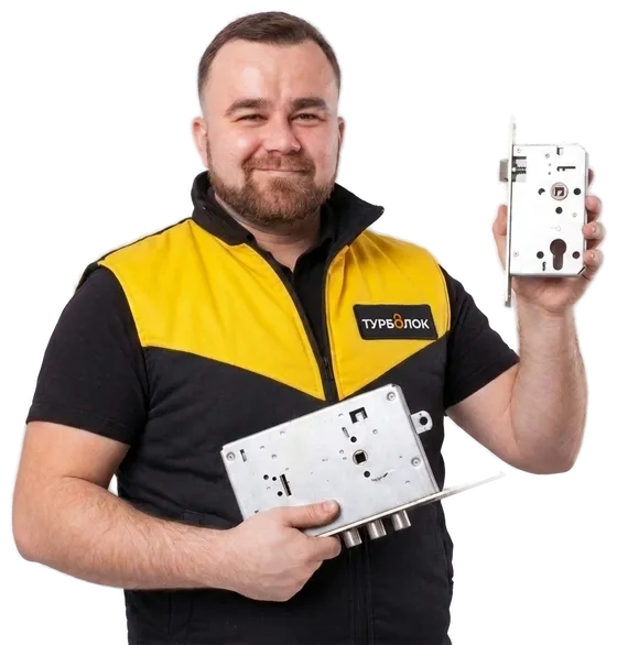 Установка замков в Ижевске — мастер TurboLock